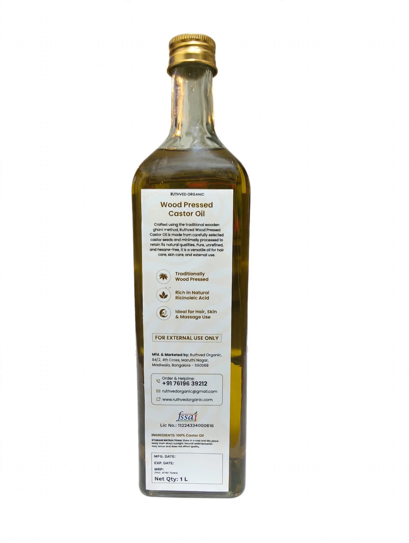 Wood Pressed Castor Oil view 3