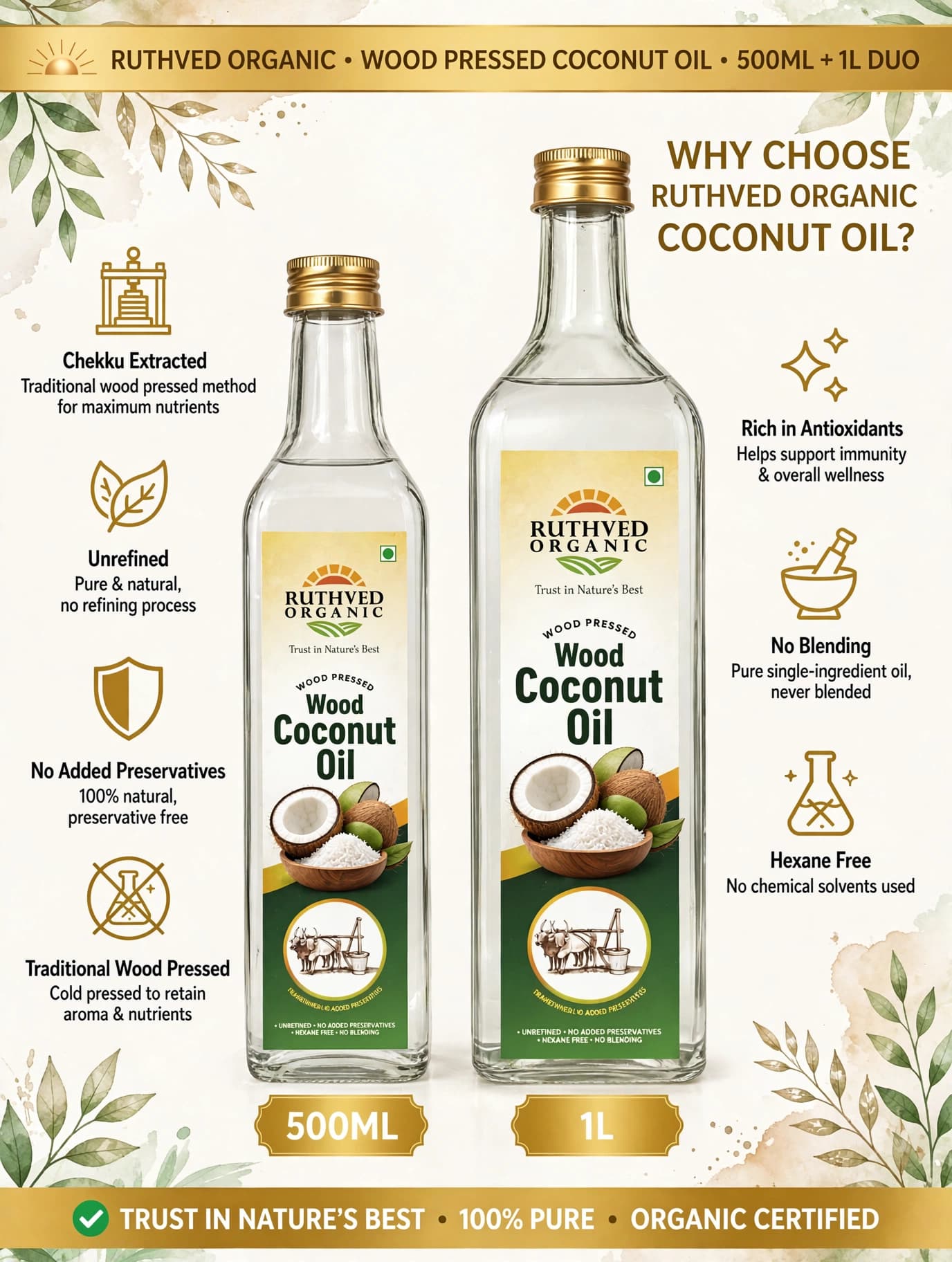 Wood Pressed Coconut Oil view 6