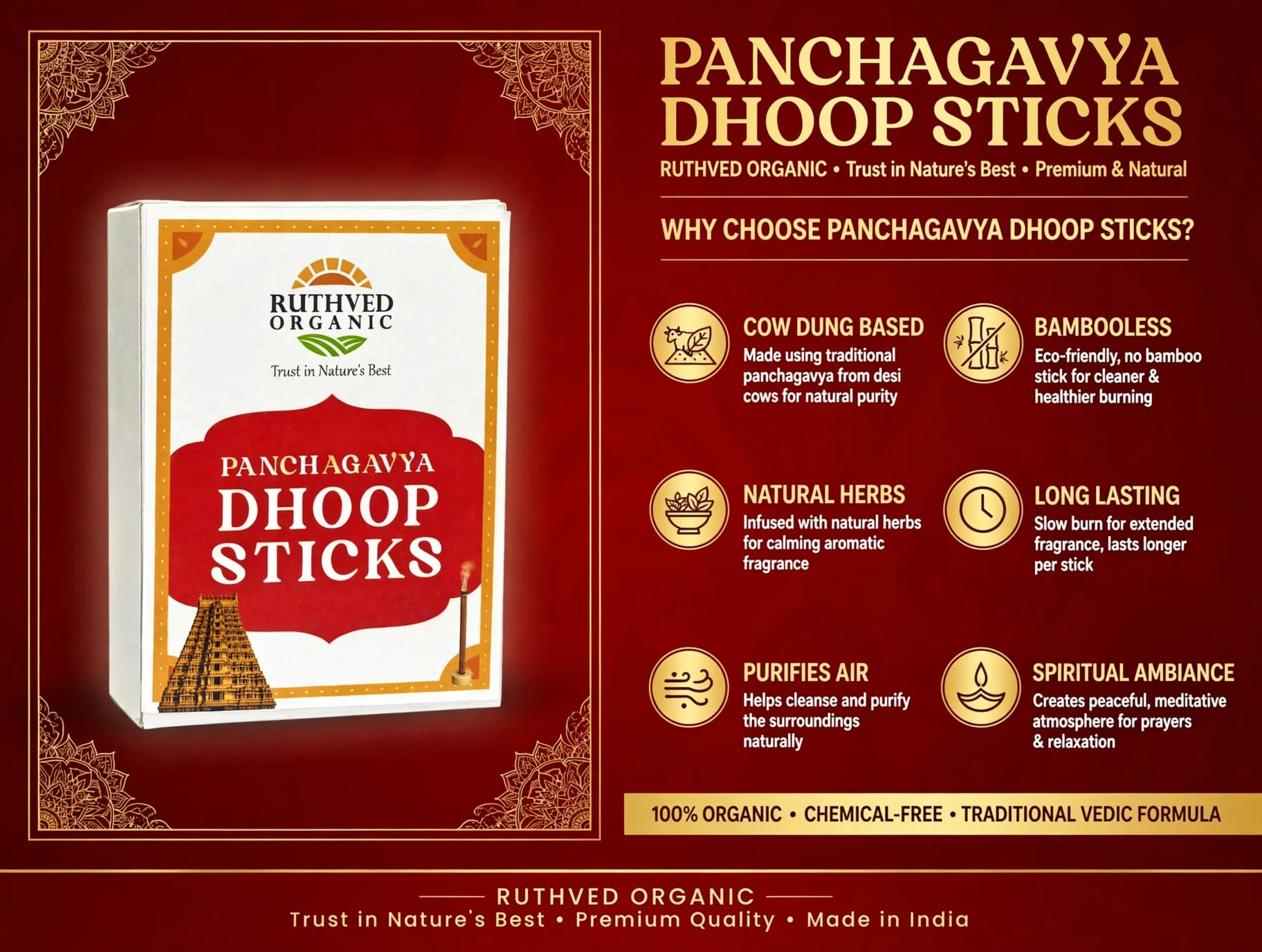 Panchagavya Dhoop Sticks & Vedic Sambrani Cup view 5
