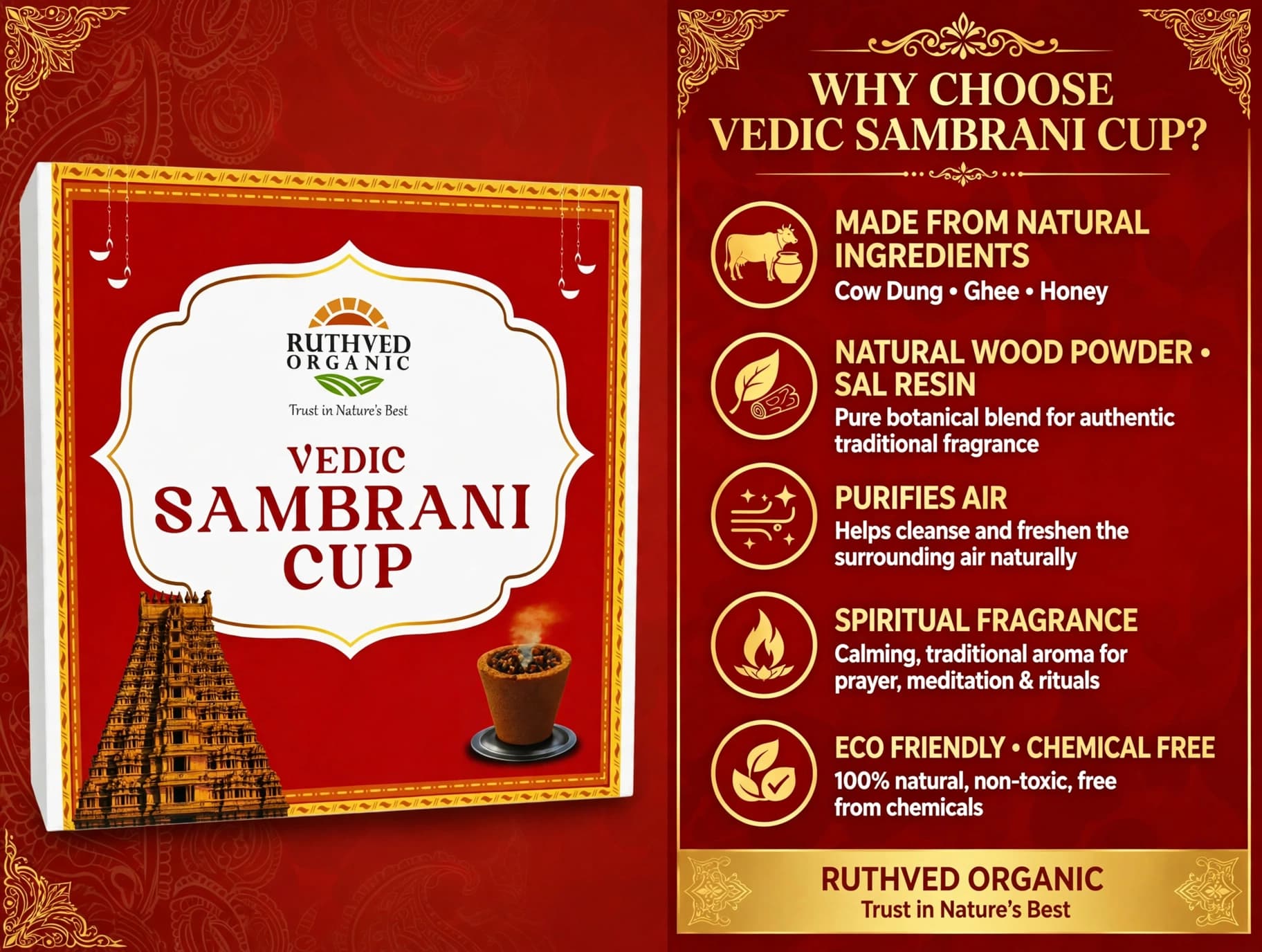 Panchagavya Dhoop Sticks & Vedic Sambrani Cup view 4
