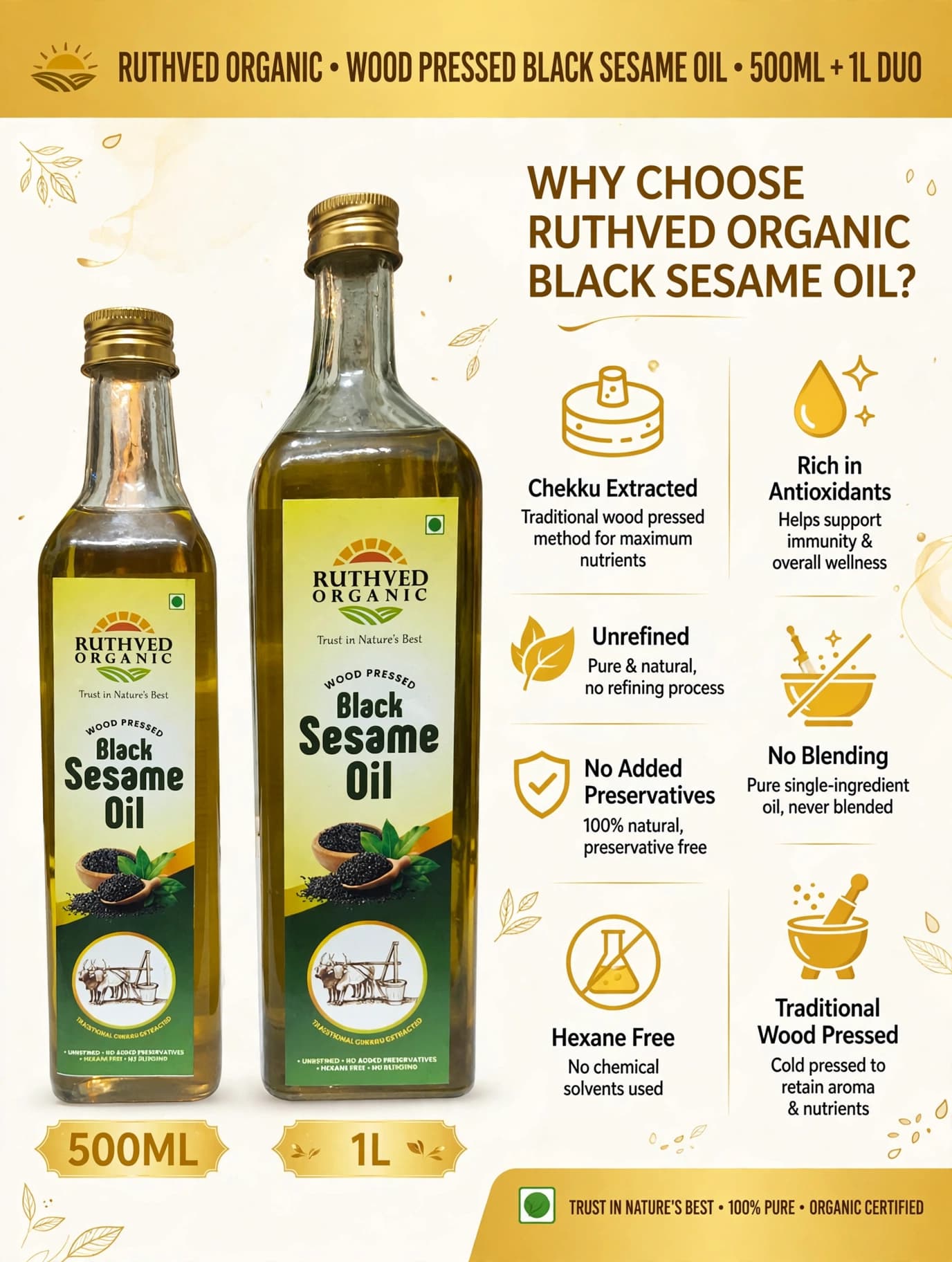Wood Pressed Black Sesame Oil view 3